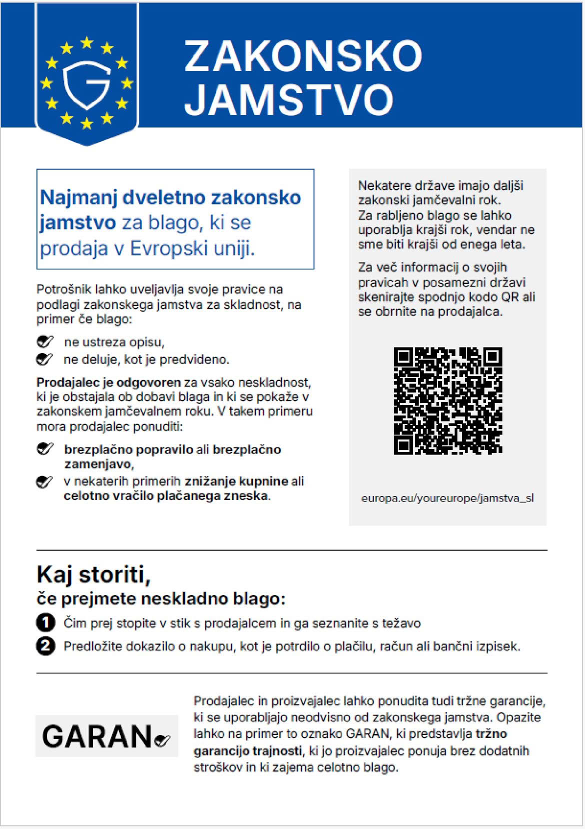 Garancija